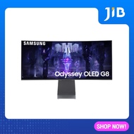 MONITOR (จอมอนิเตอร์) SAMSUNG ODYSSEY G8 LS34BG850SEXXT - 34" OLED CURVED U2K 175Hz USB-C