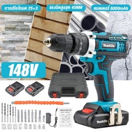 Makita DTW285 ประแจไฟฟ้า บล็อกไฟฟ้าแรงๆ บล๊อคไฟฟ้า ประแจผลกระทบ บล็อกถอดล้อไฟฟ้า บล็อกลมไฟฟ้า เครื่อ