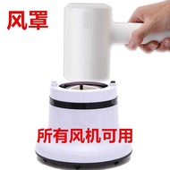 Universal Hair Dryer Hair Dryer Hair Dryer Hair Dryer Hair Dryer Hair Dryer Hair Dryer Dispersing Ha