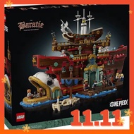 [READY STOCK] LEGO 75640 One Piece The Baratie Floating Restaurant