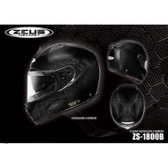 ZEUS Helmet GJ-1800 Fullface (Dual visor) carbon ORI ye bukan stiker Ringannnn beb