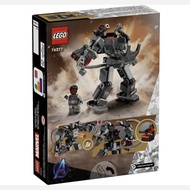 LEGO MARVEL STUDIOS INFINITY SAGA 76277 War Machine Mech Armor (PRELOVED, Good condititon) Complete 