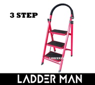 3 Step Medium Duty Foldable Steel Ladder With Hand Grip (ADDRESS)