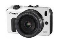 Canon EOS M 白+EF M18-55+EF M22+90EX雙鏡閃燈套組 [配備1,800萬像素 /多點觸控式3.0吋LCD螢幕]