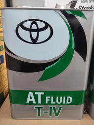 น้ำมันเกียร์ Toyota ATF T-IV