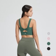 方領扭結 Bra Top
