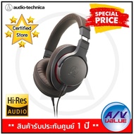 Audio-Technica ATH-MSR7B หูฟัง Over-Ear High-Resolution Headphones - Gunmetal By AV Value