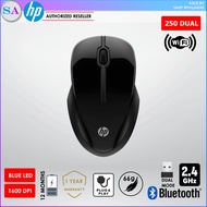 HP 250 Dual Wifi Bluetooth Wireless Mouse 6V2J7AA - BLACK
