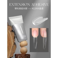 MR nails gel gum gel