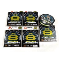 PE Cable YGK SUPER JIGMAN X8 200m 300m Alternating Colour