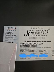 30/12 張學友jacky 演唱會 門票 連位/單張