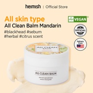 HEIMISH All Clean Balm Original / Mandarin - Cleansing Balm Makeup Remover