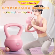 2kg-16kg soft Kettlebell Weight Lifting Gym Training Home Fitness Weight Lifting Dumbbells Kettlebel