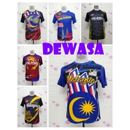 BAJU JERSI DEWASA MERDEKA YANG LENGAN PENDEK / ADULT SHORT SLEEVED JERSEY MALAYSIA