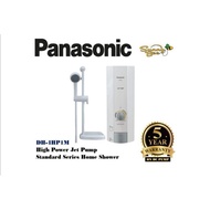 PANASONIC 4.8kWATT WATER HEATER DH-4HP1M