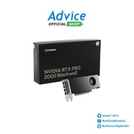 VGA LEADTEK NVIDIA QUADRO RTX 2000 BLACKWELL - 16GB GDDR7 : A0177562