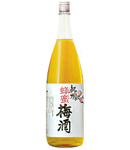 中野BC紀州蜂蜜梅酒