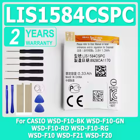 New LIS1584CSPC battery For CASIO WSD-F10-BK WSD-F10-GN WSD-F10-RD WSD-F10-RG WSD-F10 WSD-F21 WSD-F2
