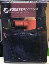 【全新行貨】Booster Pokebot Massager 按摩槍 舒緩疲勞 細小易收納 輕身 按摩 Type-C 充電