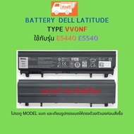 (Pre-Order) Dell Latitude E5440 E5540 Battery Model VV0NF 6 Year Warranty