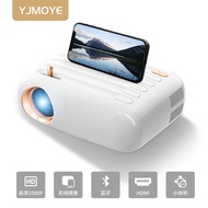 YJMOYE HD Projector V1 Mini Portable Same Screen Household Projector Direct Supply 10.22 b