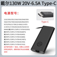DELL DELL XPS15 9575 9500 9700 Type-C Charger 130W Original Power Adapter