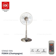 KDK P30KH Living Fan 30cm w/ Remote Control and Filter