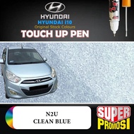 HYUNDAI i10 Touch Up Pen 2in1 Pen And Brush DIY Scratch Repair Car Coat Paint Pro Remover Tools Fix 