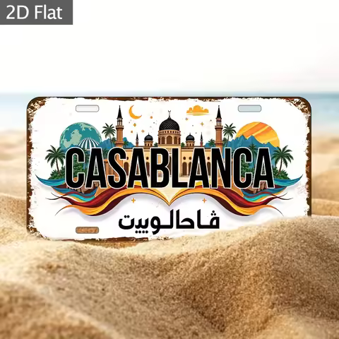 Casablanca Morocco Islamic Architecture Vintage License Plate Style Aluminum Metal Sign Retro North 