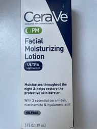CeraVe PM Facial Moisturizing Lotion