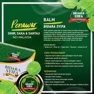 BALM BIDARA SYIFA IKHTIAR KESEMBUHAN BIDARA SYIFA BALM RAWATAN BALM BIDARA BALM DAUN BIDARA