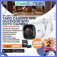 TP-LINK Tplink Wifi Wireless 4MP Night Vision IP66 Outdoor IP Network CCTV Camera Mic Speaker Micro 