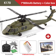 Wltoys UH-60L เครื่องบินบังคับ เฮลิคอปบังคับ เฮลิคอปเตอร์บังคับ เฮลิคอปเตอร์ควบคุมรีโมต K170 rc heli