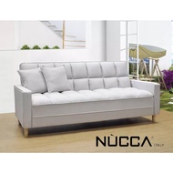 Nucca N6832 Winky 3 Seater Sofa[Can Choose Water Resistance Fabric or Casa Leather][Delivery in West Malaysia Only]