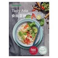 Tasty Asia Cookbook Recipe For Thermomix TM5/TM6