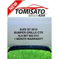 AUDI Q7 BUMPER GRILLE CTR (NEW CHINA OEM)
