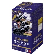 [FREE SHIPPING] One Piece TCG Royal Blood Booster Box OP10 OP-10 Trading Card Unfiltered Game Luffy 
