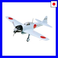 【Direct from Japan】Tamiya 1/48 Masterpiece Series No. 25 Japanese Navy Zero A6M3 Type 32 Carrier-Bas