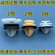 BMW Small Accessories 5 Series 7 Series 3 Series X5 328 320 316 f30f35 High-Position Brake Light Fix