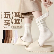Trendy Women’s Socks - Soft Cotton with Anti-Odor Technology | Ideal for Fall Activities