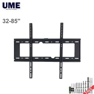 32"-85" Universal TV Bracket LCD LED Mount Flat Panel Wall Mount V85