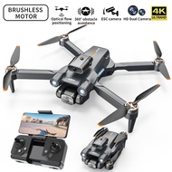โดรนติดกล้อง 4k 2023 โดรนบังคับ drone k1S โดรนgps โครนติดกล้อง กล้องสองทางไกล โดนบังคับกล้อง โดรน