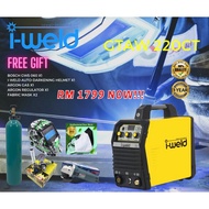I-WELD GTAW220CT PULSE TIG COOL WELDING MACHINE 200AMP IWELD GTAW 220CT