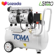 TOMA JAPAN ปั้มลมออยล์ฟรี ปั้มลม 30 ลิตร 800W รุ่น TM-30L-W (ถังเต็ม) ปั๊มลม OIL FREE ปั๊มลมเร็ว แรง เสียงเงียบกริบ Air Compressor 30L