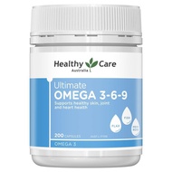 Healthy Care Ultimate Omega 3-6-9 Fish Oil 200 Capsules May 2025 - Evening primrose oil, flaxseed oil, Omega 3,  Omega 6