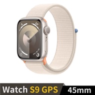 Apple Watch S9 GPS 45mm 星光鋁錶殼配星光運動錶環