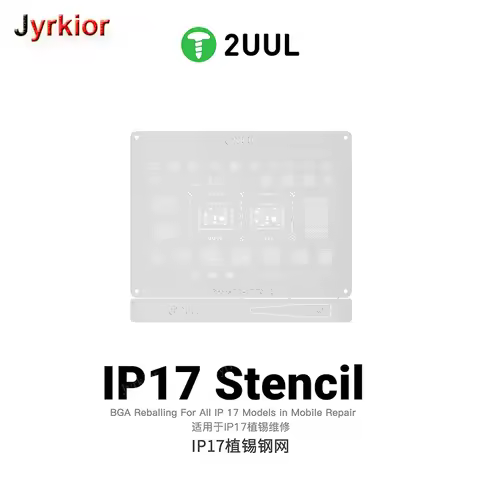 2UUL BG03 CPU BGA Reballing Stencil for iPhone 17/Air/17 Pro/17 Pro Max A19 /A19 Pro Motherboard IC 