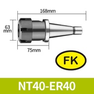 อาเบอร์ รุ่น NT - NT30/40-ER สำหรับเครื่องมิลลิ่ง ( NT MILLING CHUCK )