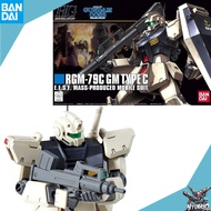 [Bandai] HG UC RGM-79C GM TYPE C 1/144 Plastic Model Kit Gunpla Genuine Japan