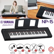 Yamaha Piaggero NP-15 (แทน NP-12) เปียโนไฟฟ้า 61 คีย์ Yamaha NP-15 Portable Electronic Piano 61 keys (Oasis)